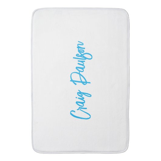 青い白あなたの名前を書のミニマルユニークリスト バスマット (正面縦)