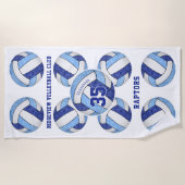 青い白いチームカラー名バレーボール ビーチタオル (正面)