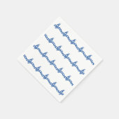 青い白い波ロープ航海のパーティー紙ナプキン スタンダードカクテルナプキン (角)