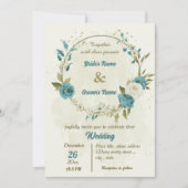 青い白い花の緑結婚色 招待状 (正面)