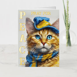 青い目のかわいい黄色い猫 - ウクライナ 箔グリーティングカード