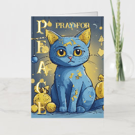 青い目のかわいい黄色い猫 - ウクライナ 箔グリーティングカード