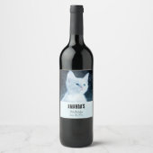 青い目の可愛いかわいらし白い猫パーティー ワインラベル (正面)