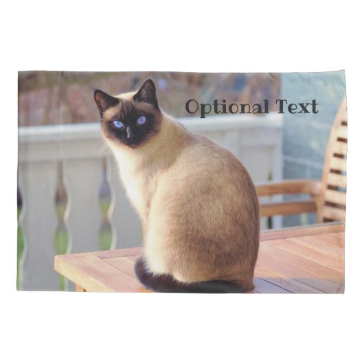 青い目をした美しいシャム猫 枕カバー (裏面)