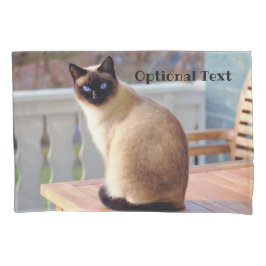 青い目をした美しいシャム猫 枕カバー