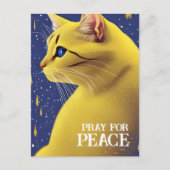 青い目を持つ美しい黄色い猫 – ウクライナ ポストカード (正面)