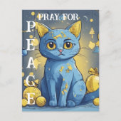 青い目を持つ美しい黄色い猫 – ウクライナ ポストカード (正面)