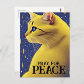 青い目を持つ美しい黄色い猫 – ウクライナ ポストカード (正面/裏面)