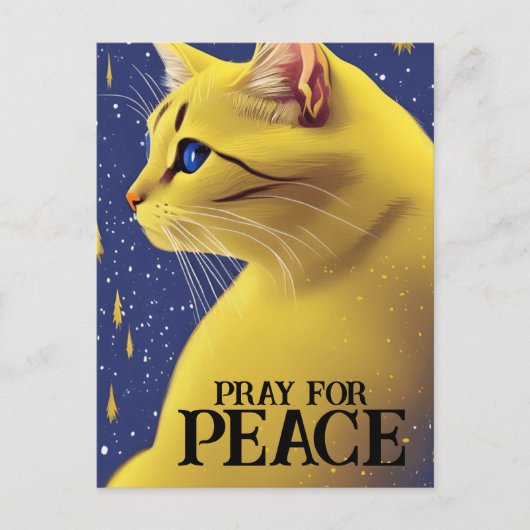 青い目を持つ美しい黄色い猫 – ウクライナ ポストカード (正面)