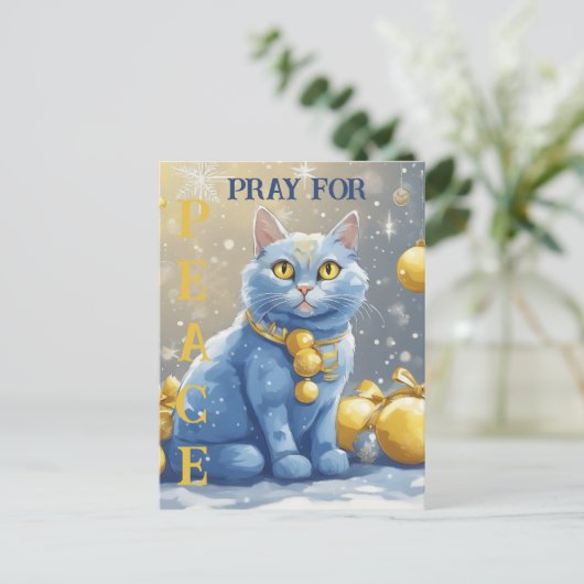 青い目を持つ美しい黄色い猫 – ウクライナ ポストカード (スタンド正面)