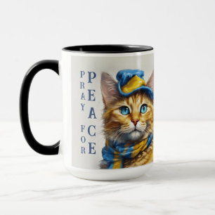 青い目を持つ美しい黄色い猫 – ウクライナ マグカップ