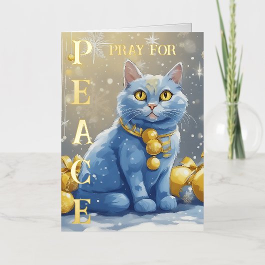 青い目を持つ美しい黄色い猫 – ウクライナ 箔グリーティングカード (正面)