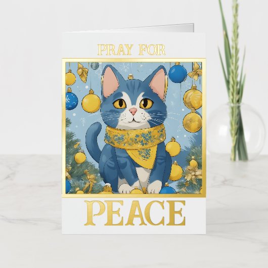 青い目を持つ美しい黄色い猫 – ウクライナ 箔グリーティングカード (正面)