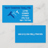 青い真実の名刺 名刺 (正面/裏面)