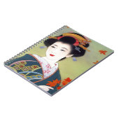 青い着物の日本のな女性 ノートブック (左側)