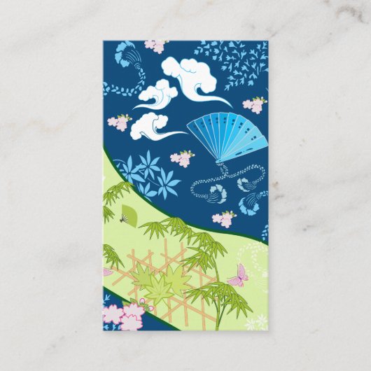 青い着物 名刺 (正面)