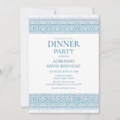 青い石の要素が付いたトーガ誕生日パーティー 招待状 (正面)