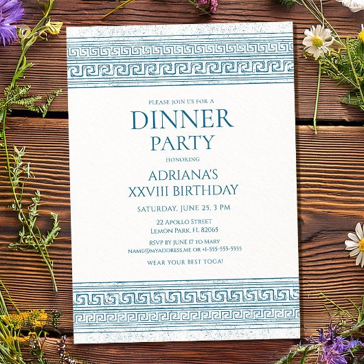 青い石の要素が付いたトーガ誕生日パーティー 招待状