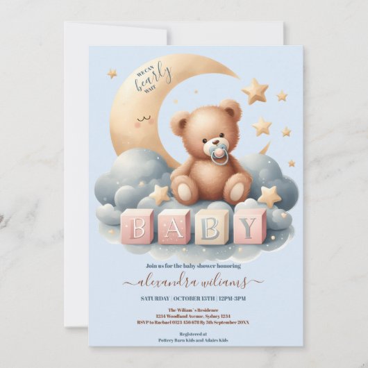 青い私たちは真珠のように待つ男の子のシャワー 招待状 (正面)