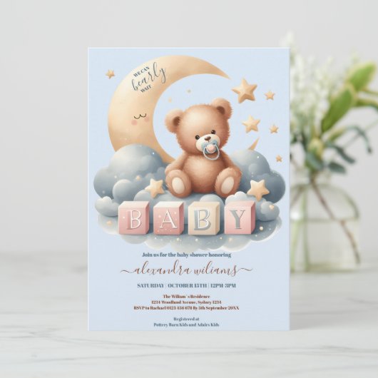 青い私たちは真珠のように待つ男の子のシャワー 招待状 (スタンド正面)