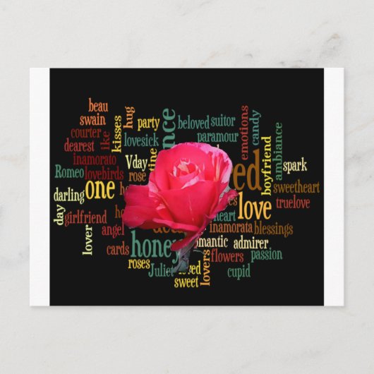 青い空の下で私が幸せなバレンタイン シーズンポストカード (正面)