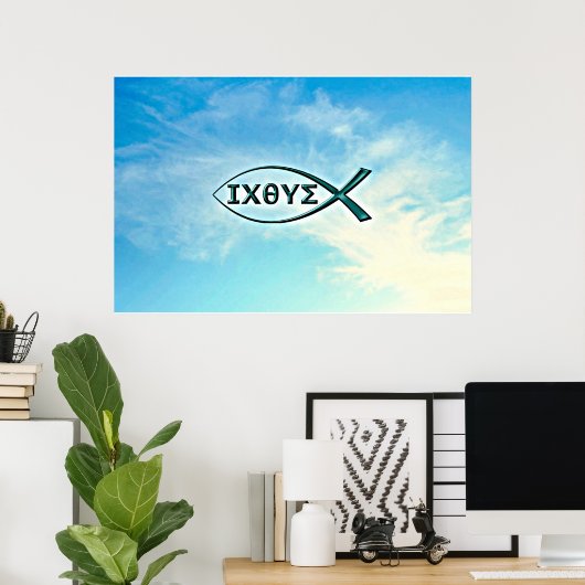 青い空の背景にイエス・フィッシュ ポスター (ホームオフィス)