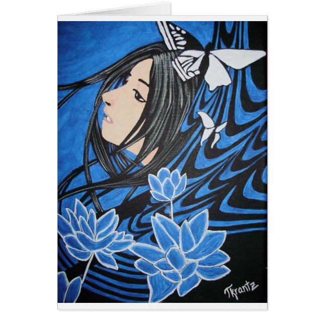 青い空想 (正面)