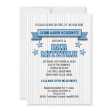 青い細い縦縞のスポーツのタックルのあや織りのバー（ユダヤ教の）バル・ミツバー