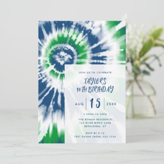 青い絞り染め、任意の年齢のモダン誕生日 招待状 (スタンド正面)
