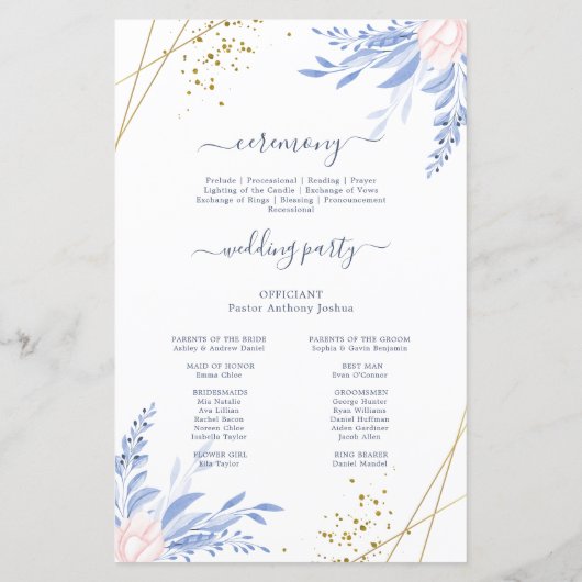 青い緑の多肉種結婚の儀式 (裏面)