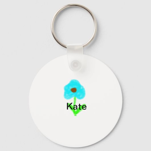 青い緑の水色あなたの名前を追加文字カスタム キーホルダー (正面)
