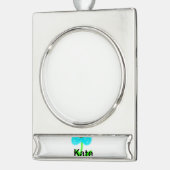 青い緑の水色あなたの名前テックスを追加 シルバープレートバナーオーナメント (左)