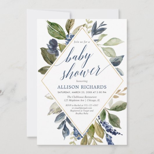 青い緑の葉の男の子シャワー幾何学的 招待状 (正面)