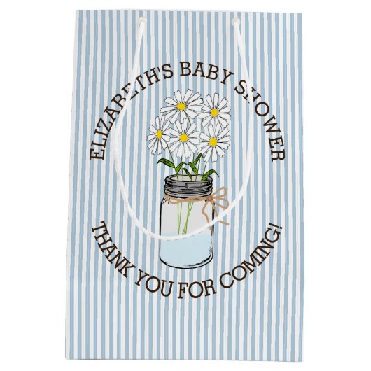青い縞のメーソンジャーのベビーシャワーのセンターピース ミディアムペーパーバッグ (裏面)