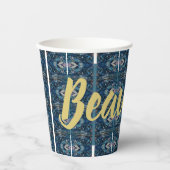 青い美しいパーティーカップ 詩人アドゥエラ・アコオ著 紙コップ (正面)