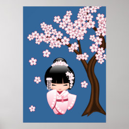 青い背景のピンクの着物の可愛いこけし人形 ポスター