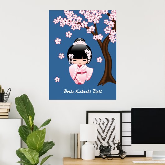 青い背景のピンクの着物の可愛いこけし人形 ポスター (ホームオフィス)