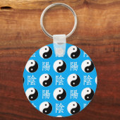 青い背景中国の陽模様 キーホルダー (正面)