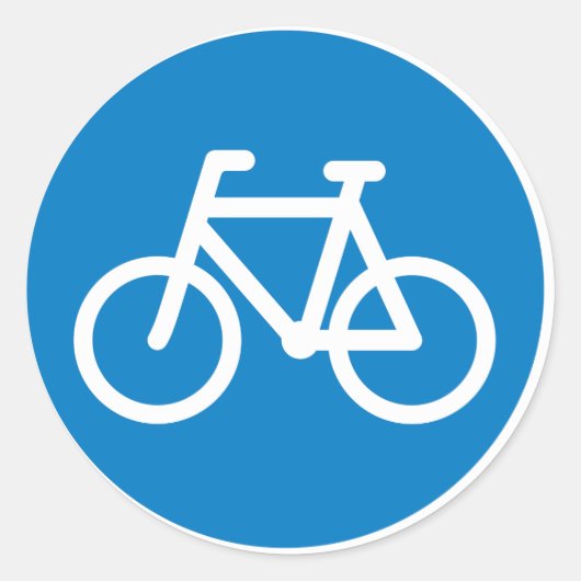 青い自転車レーンサイン 自転車道路シンボル ラウンドシール (正面)
