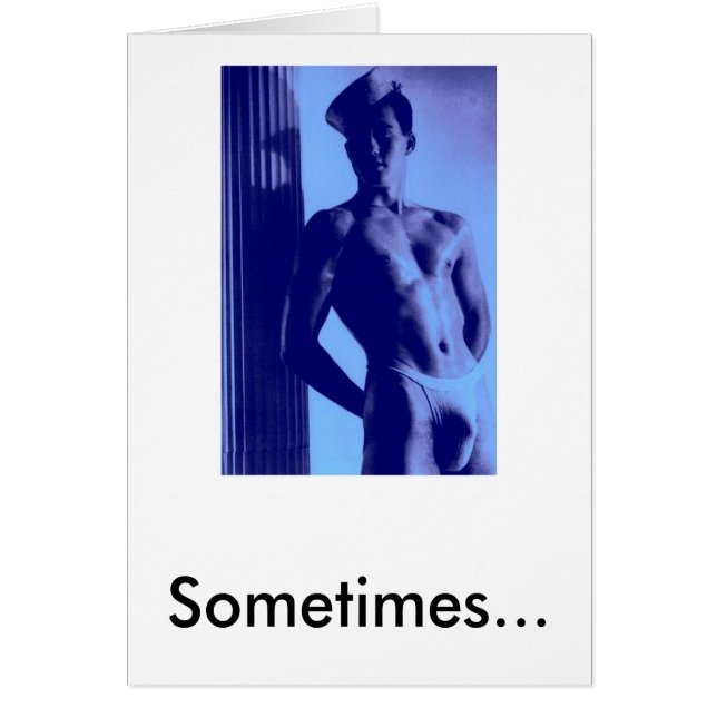 青い船員、時々… (正面)