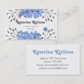 青い花と花束の花束 名刺 (正面/裏面)