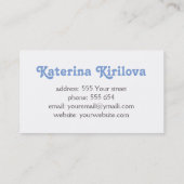 青い花と花束の花束 名刺 (裏面)