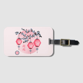 青い花の提灯「上に昇る」アジアデザイン ラゲッジタグ