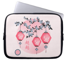 青い花の提灯「上に昇る」アジアデザイン