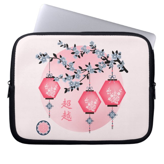 青い花の提灯「上に昇る」アジアデザイン ラップトップスリーブ (正面)