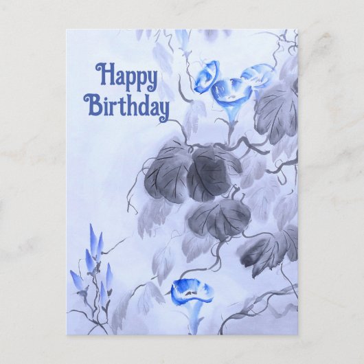 青い花 ポストカード (正面)