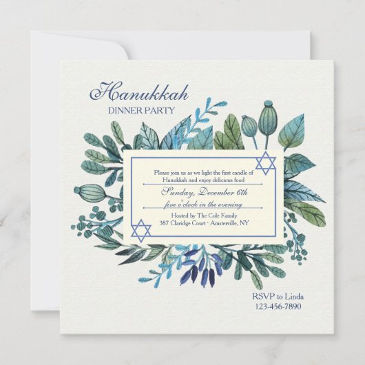 青い葉と実のハヌカパーティー 招待状 (正面)