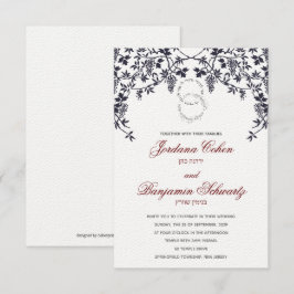 青い葡萄のユダヤ教式場 結婚式招待状 招待状