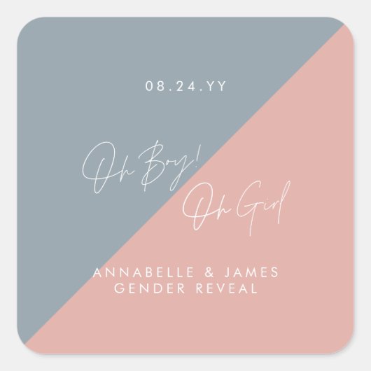 青い赤ちゃんシャワー性別が表示される スクエアシール (正面)