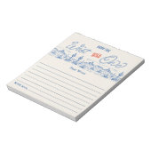 青い赤どのように西は一度カプセルだった ノートパッド (回転)